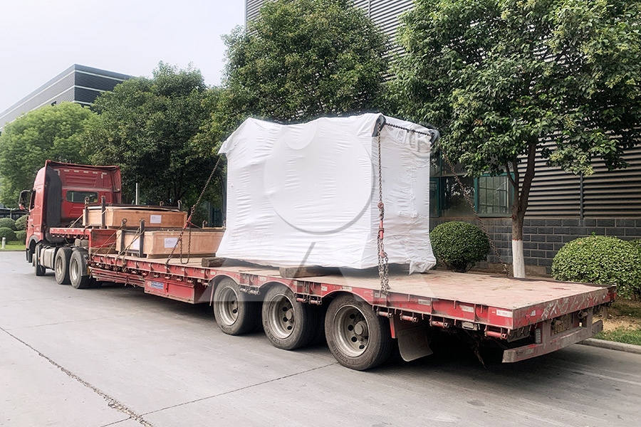 gold mining crusher process